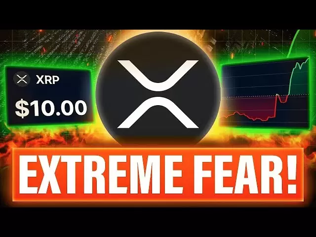 🚀XRPは大規模な価格の急増に設定されています！ 📈記録破りの市場の日！ 🔥