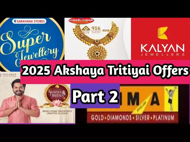 2025 Akshaya tritiya offers | Akshaya tritiya offers 2025 | Akshaya tritiya #GRT #Gold #offers2025