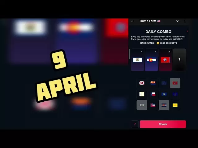 4月9日，特朗普農場每日組合|今天trum農場每日組合|特朗普農場| AGP＃2