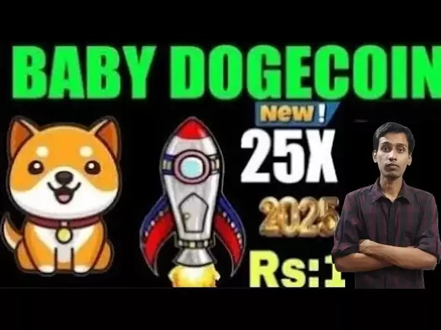 베이비 Dogecoin ₹ 1 | 불타는 | Babydoge Coin Price Pump 25x | 이진 목록