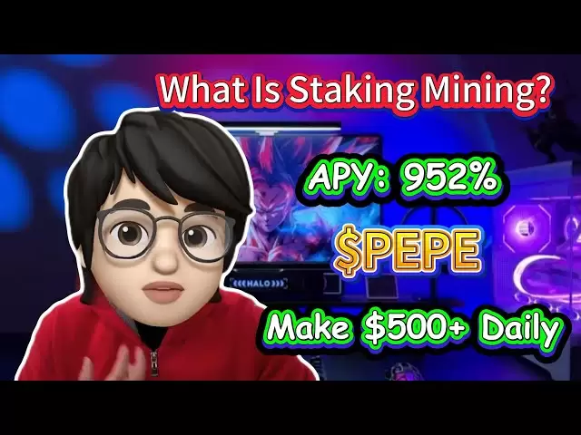 곰 시장 농업 비밀 : 스테이크 【Pepe】 Coin Pepe Coin Eth 952% Apy crypto 소득