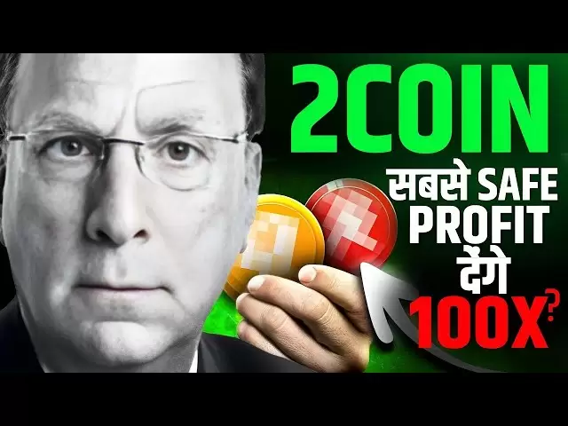 Bitcoin Crash oder Bull Run? Sui & Ton Preisanalyse!