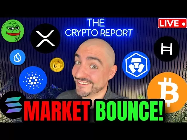 打破加密新聞！ （Pepe，Doge，Sol，Ada，Shib，Sui，Cro，BTC，ETH，XRP，HBAR）