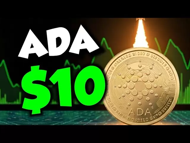 卡尔达诺硬币新闻今天| ADA硬币价格预测2025！ Cardano加密技术分析和新闻！