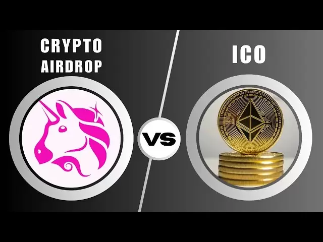 加密Airdrop vs ICO：解釋的主要差異| uni | eth | defi