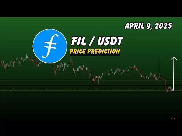 今天的FIL COIN价格预测| Filecoin #FILCOIN 2025年4月9日