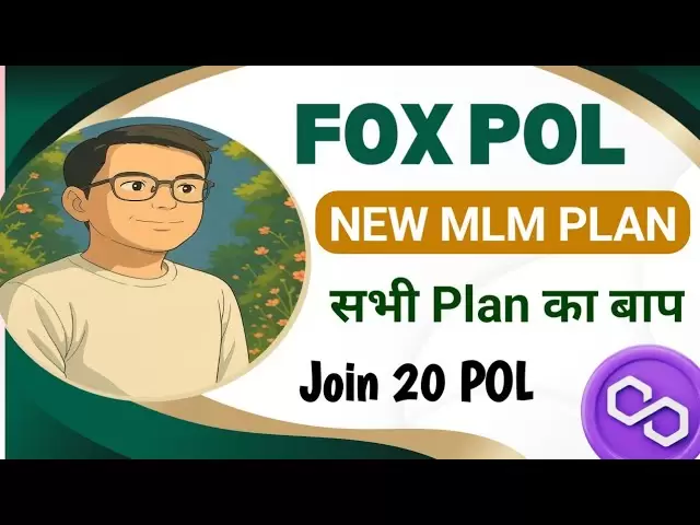 Fox Pol Full Plan Review | Neuer MLM -Plan Start heute | Matic Coin Price |
