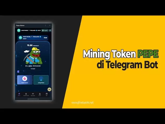 Pepe Meme Mining Telegram Bot合法吗？ |气流电报