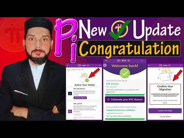 PI网络，如何激活钱包和KYC固定！ ✅如何解决您的钱包问题 - 逐步