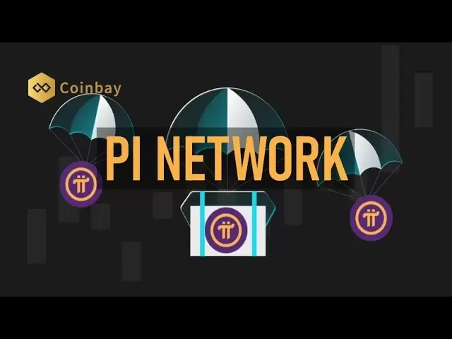 PI Network AirDrop | Nouvelle mise à jour Pi Coin | Dernier site minier USDT 2025 | Réclamer la carte aérienne gratuite
