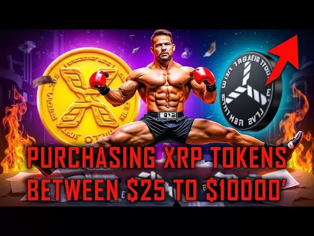 Ripple XRPNews💥XRP已批准：第一站$ 25，然後是$ 10,000的月光！