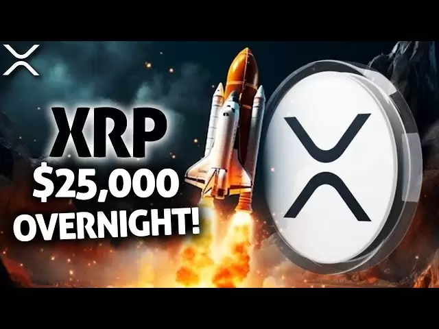 Ripple XRP Skyrockets $ 25,000過夜！ （探索什麼引發了巨大的激增！）