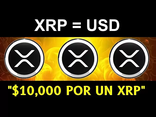 特朗普同意XRP是新美元！ XRP在美國將達到10,000美元！ （您必須看到它