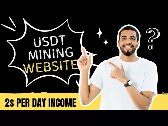 新的USDT收入網站| USDT採礦網站2025 |最佳USDT投資網站|新的USDT網站2025