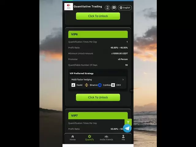 新的USDT盈利网站|付款证明|新网站2025