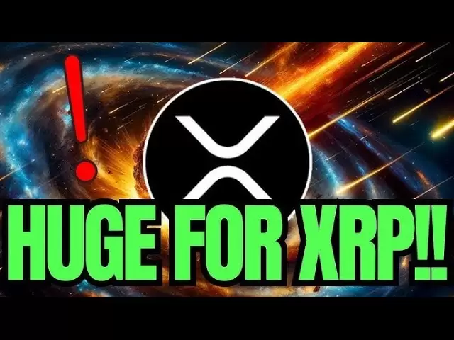 XRP持有人：這比您想像的要大！ 🚨不要忽略這個波紋新聞！