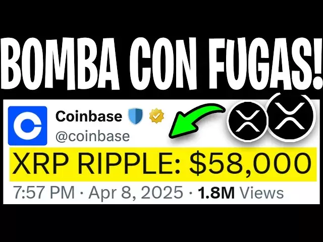 XRP波纹：Coinbase刚刚过滤了！现在$ 58,000炸弹！ - 波纹XRP