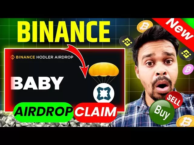 巴比伦空投| Binance新清单更新|巴比伦Airdrop声称|空投巴比伦|婴儿硬币