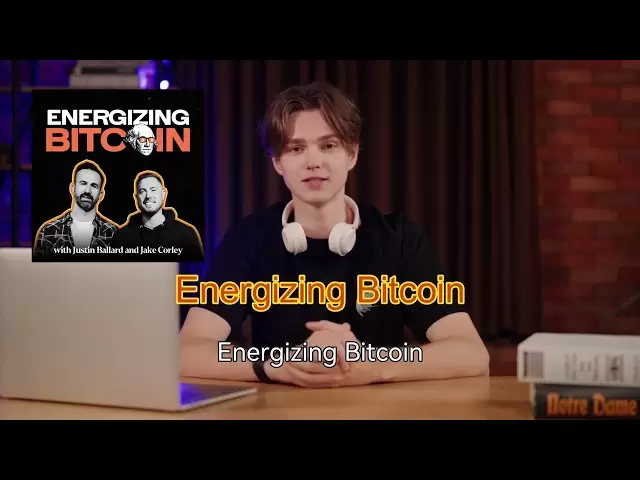 2025年比特币挖矿硬核玩家，5档神播客推荐！