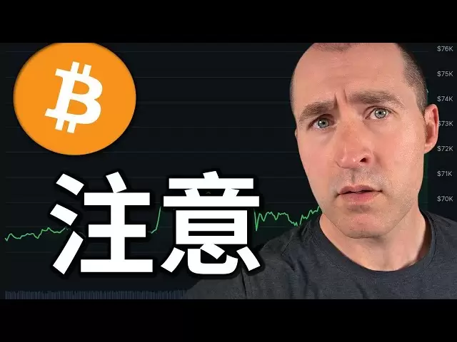 Bitcoin a été stabilisé pour le moment - mais ces trois événements majeurs peuvent complètement réécrire la situation