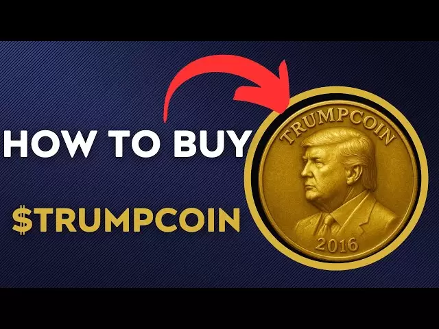 如何購買$ TRUMPCOIN - OG Trump Coin Sotken下一個100倍