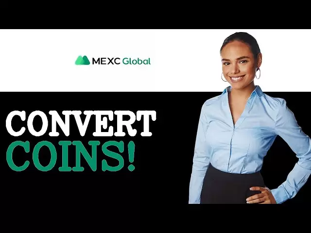 如何在MEXC上轉換USDT的任何硬幣（2025）