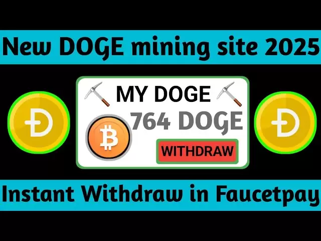 🤑新的Doge硬幣挖掘現場2025 ||免費加密採礦應用2025 ||免費BTC採礦網站2025