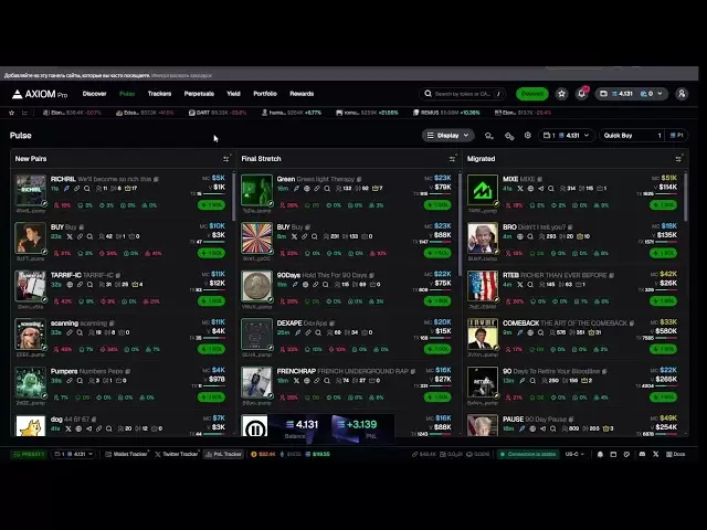 [LIVE]從1 sol到100 sol |第4天| Memecoirs（2）