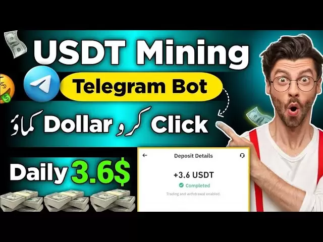 在线收入| USDT采矿| Faadi Crypto