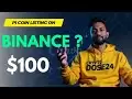Pi Coin Listing on Binance | Is Binance Listing Pi? | Pi Latest Updates #pinetwork