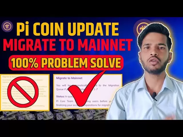 PI -Münz -Update migrieren auf Mainnet 100% Problemlösung heute | PI -Netzwerk wichtiges Update heute