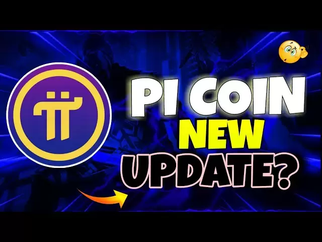 PI硬币新大型更新| PI硬币未来价格预测| pi硬币#pi #picoin