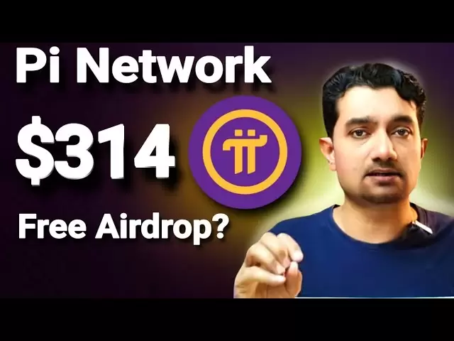 PI网络免费airdrop，您必须知道💢PI网络新更新