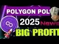 Polygon（POL）硬幣價格預測2025 || Matic硬幣下一個目標$ 10 | POL硬幣更新
