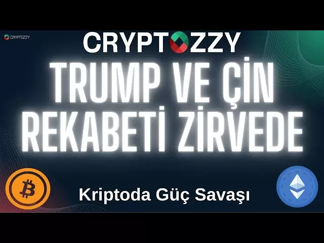 暗号でのパワーウォー：トランプと中国の競争がトップにあります。 Bitcoin＆Altcoinsの最新の状況！暗号分析