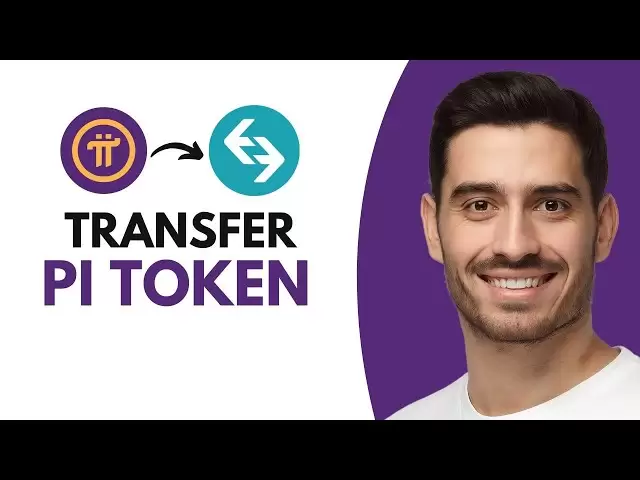如何将pi令牌转移到bitget（逐步）