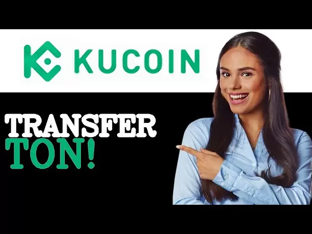 How To Transfer TON From Tonkeeper To Kucoin (2025)