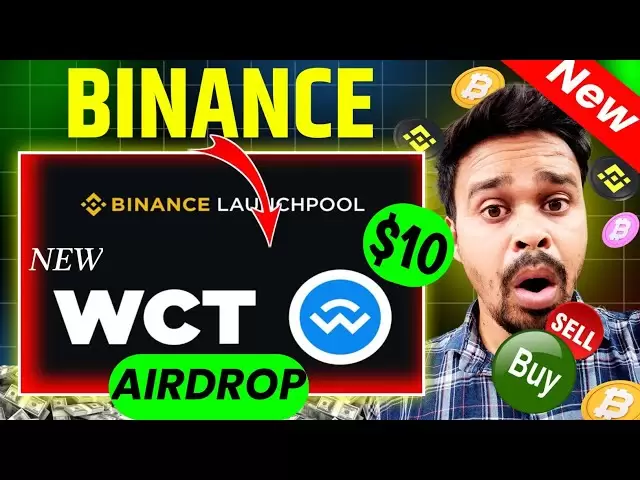 wallet connect airdrop | wct airdrop | binance new listing update | WCT airdrop | binance airdrop