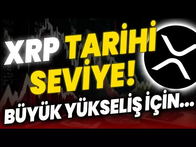 XRP硬幣歷史級別破裂了！ ？首先是大幅上升...？ ！ Ripple XRP XRP新聞XRP分析