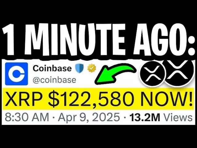 XRP剛剛洩漏！ Coinbase確認$ 122,580泵 - XRP價格飆升！