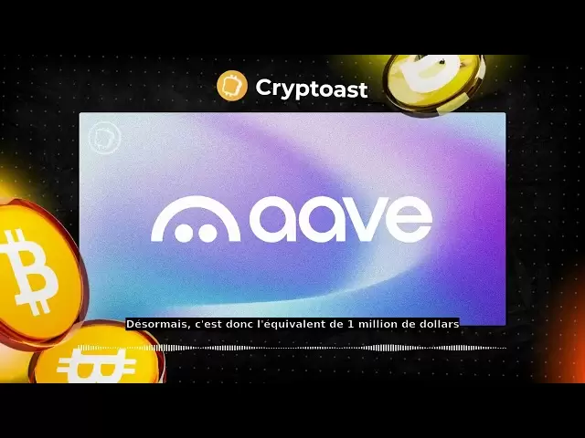 AAVE部署了一项新功能：它的代币攀登8％