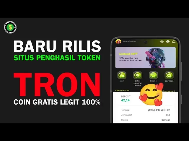 自动木制‼coinverse生产Tron Coin |采矿加密TRX是免费的，可以证明