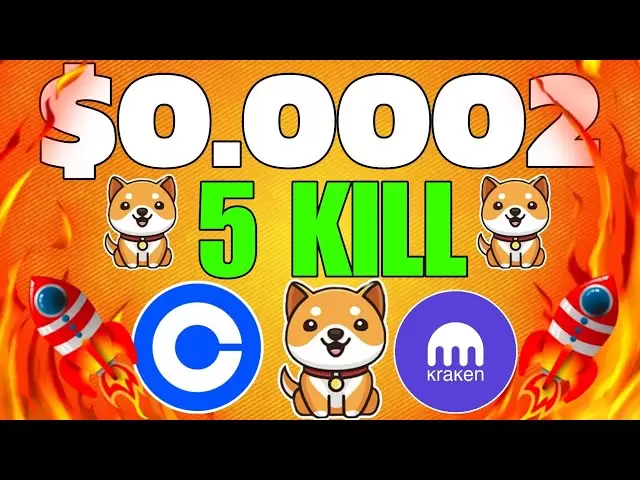 嬰兒道德硬幣🤫該怎麼做5零殺死$ 0.0002下一個🤫嬰兒道路價格預測2025