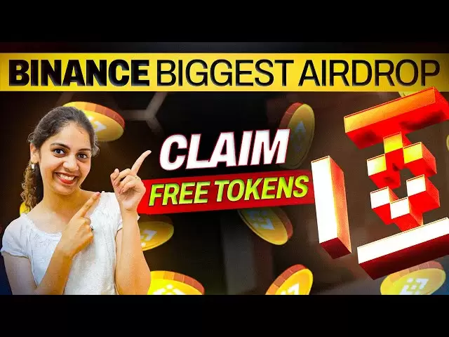 binance new Megadrop L内核DAO AIRDOROP L BNB硬币airdrop l免费核代币l获得10倍的利润
