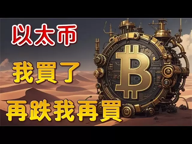 Die Bitcoin-Marktanalyse lädt die Überzeugung in Anlagen in der Investitionsanlagen auf als langen Risiken und für diese Position ist es schwierig, weiterhin lang auszusehen, wenn sie nicht unten fällt.