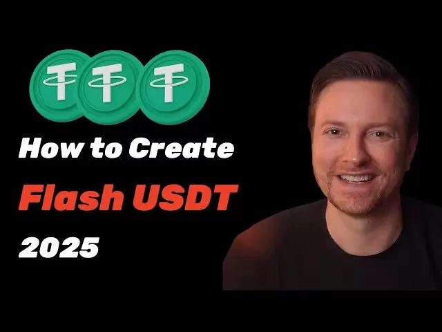 如何在5分鐘內創建自己的Flash USDT代幣 - 2025年的完整演練
