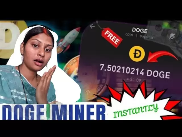 新的Dogecoin赚取网站||要求免费的狗狗|采矿提取0.25多名硬币
