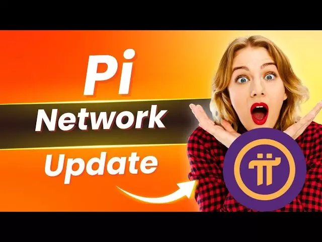 不要错过PI网络|密钥更新|加密戈比