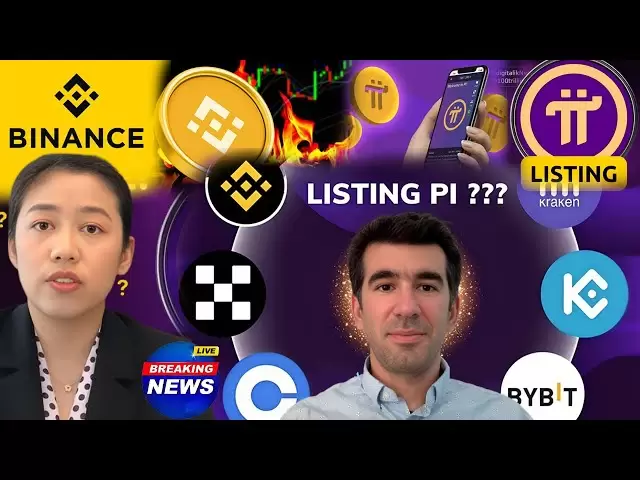 最后是binance列表？ | PI网络更新| PI新闻| PI价格#BinancePinetwork