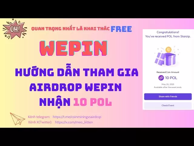 加入Wepin Airdrop的指南将收到10杆
